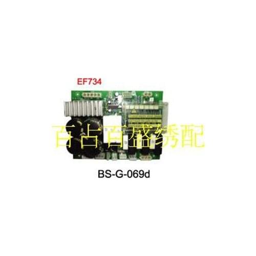 Computer embroidery machine, wire hook line centralized parking power board E734