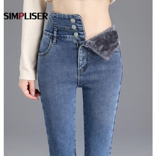 Chic Women Jeans Pants 2021 Autumn Winter Thickened Plush Warm Denim Blue Black Grey Trousers Plus Size 32 Femme Mom Jeans Pants