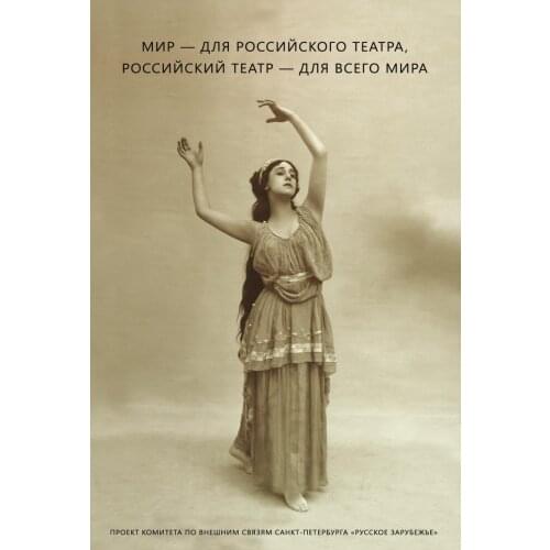 Скифия Art And Photography