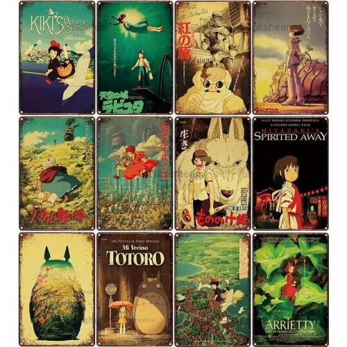 Vintage Japan Classic Anime Movie Metal Poster Retro Tin Signs Art Iron Painting Plaque Indoor Kid Room Bar Cafe Home Wall Decor