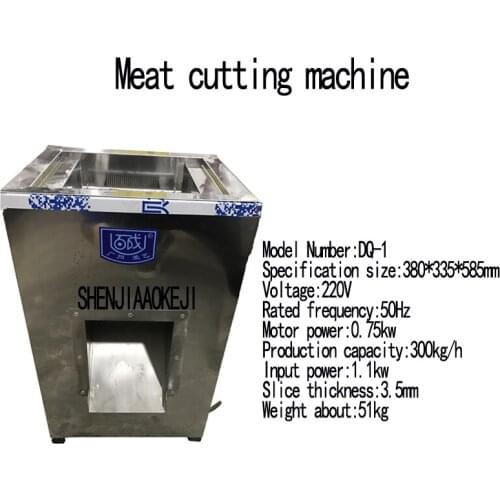 DQ-1 Electric Meat Cutting Machine Professional Stainless Steel Industrial Frozen Meat Slicer Vertical Meat Cutting Machine 220V