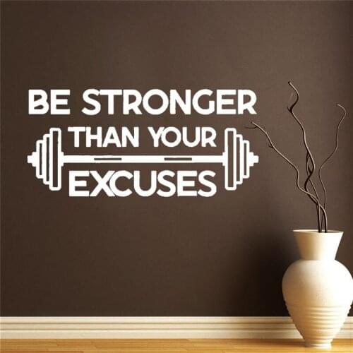 Gym Fitness Wall Decal Be Stronger Than Your Excuses - Motivational Quotes Sports Home Interior Decor Vinyl Art Sticker DW11642