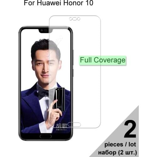 Tempered Glass For Huawei Honor 10 HD Explosion-proof Full Cover Screen Protector Protective Glass For Huawei Honor 10