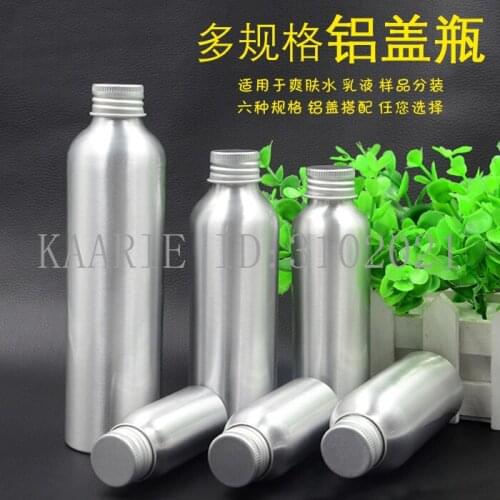 6/12/30/50pcs 30/50/100/120/150/250ml Screw top aluminum bottle Aluminum cover emulsion cream Refillable Bottle cosmetic jar