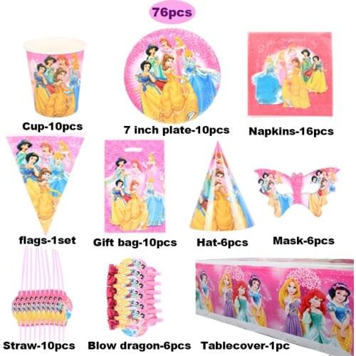 76pcs Disney 10 people Princess Theme Party Decoration Birthday Decor Disposable Tableware for Baby Girl Birthday Decoration
