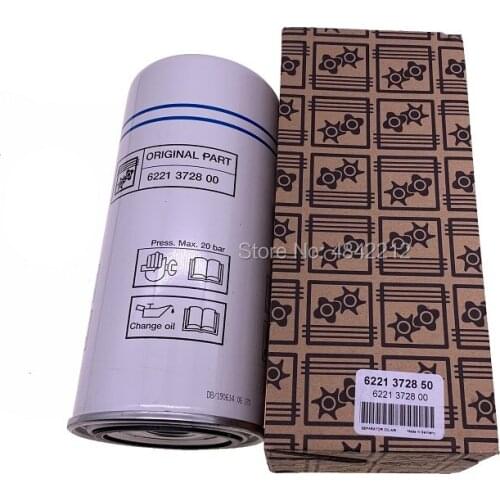 Free shipping 2pcs/lot genuine/ alternative 6221372800=6221372850 air oil separator element for Liutech screw machine