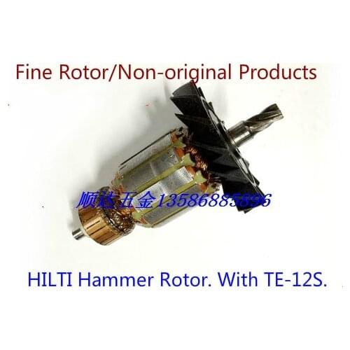 HILTI TE-12S hammer rotor, TE12 impact drill rotor. Excellent rotor, non-original product