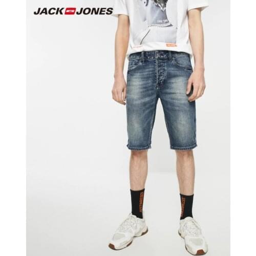 Jack Jones Men's Beach Shorts