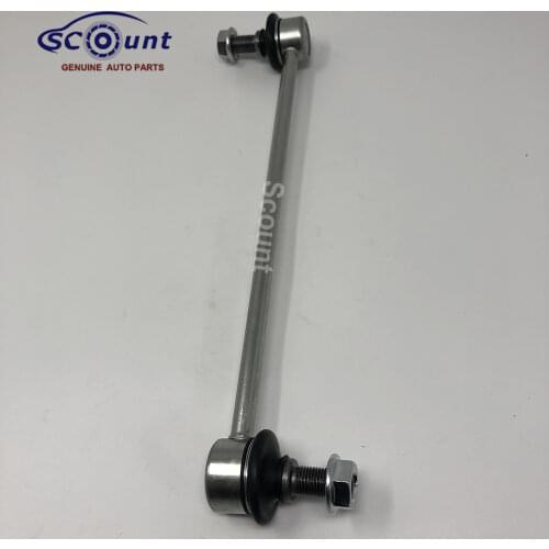 SCOUNT Suspension And Steering