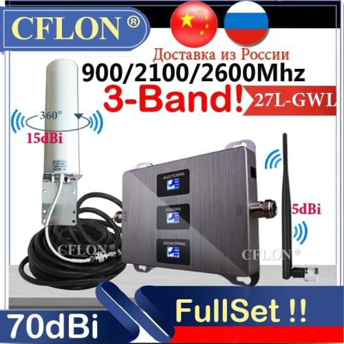 HotSale!!Tri-Band 900 2100 2600Mhz CellPhone Cellular Repeater 4G Cellular Amplifier GSM Repeater 2G3G4G Signal Booster Repeater