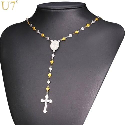 U7 Rosary Cross Jewelry Necklace For Men/Women Gold Color Saint Benedict Stainless Steel Heart Charm Long Pendant Necklace N578