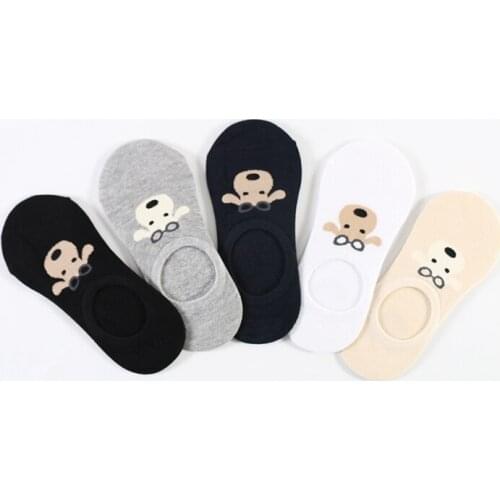 DONG AI New Silicone Invisible Non-slip Female Socks Bamboo Cute Lamb Women Socks Summer Slipper Nice Calcetines De Mujer