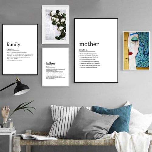 Letter Quote Picture Sweet Home Decor Nordic Canvas Painting Wall Art Print Minimalist Nordic Art Painting for Kids Living Room