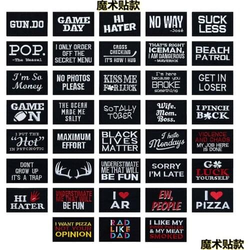 Fashion English Letter Set Embroidery Three-dimensional Velcro DIY Clothing Repair Hole Patch Decoration Accessories