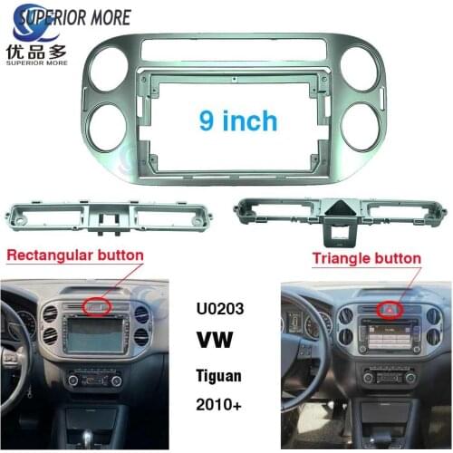 2 Din 9 Inch Car Radio Fascias for VW TIGUAN 2010+ Dashboard Frame Installation DVD GPS Mp5 Android Multimedia Player
