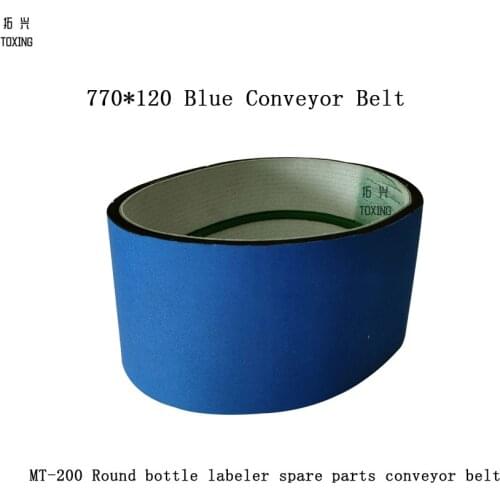 Freeshipping Blue Conveyor Sponge Belt Of MT-200 Round Bottle Labeler Spare parts 885*150mm size Accessories Of Labeling Machine