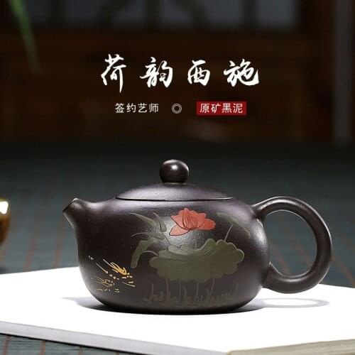 And gold sand, Xishi pot, clay painting, raw ore, purple clay pot, wholesale manufacturer, customized lettering Lougou