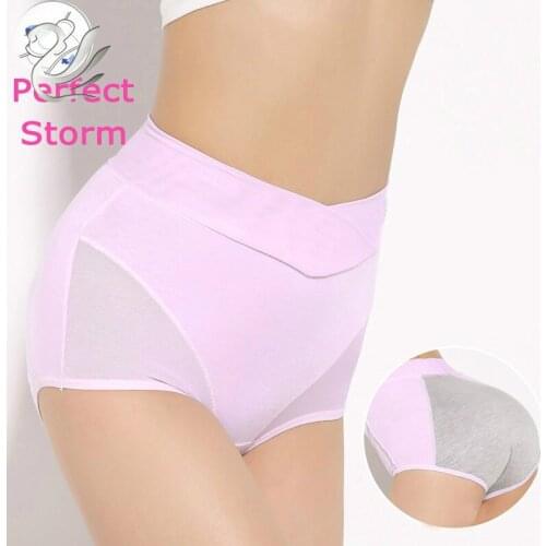 Body Shaping High Waist Pants Womens Breathable Trigonometric Panties Slim Shaping Pants Bamboo Fiher Physical Pant Underwear