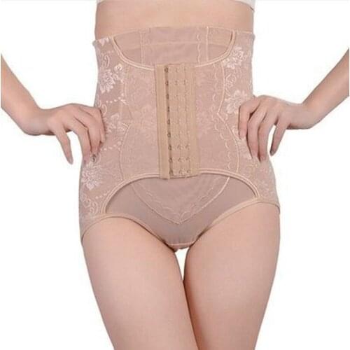 Explosion High Waist Belly Pants 9-breasted Enhanced Version Postpartum Waist Lifting Hip Body Shaping Pants Underwear Ladies