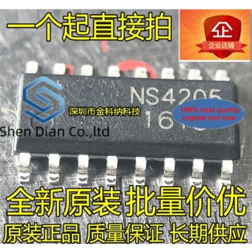 10pcs 100% orginal new in stock NS4205 3W dual channel class D audio power amplifier chip SOP-16