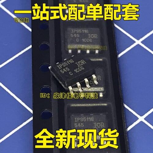 100% Original New IPS511G IPS511 SOP-8 IC