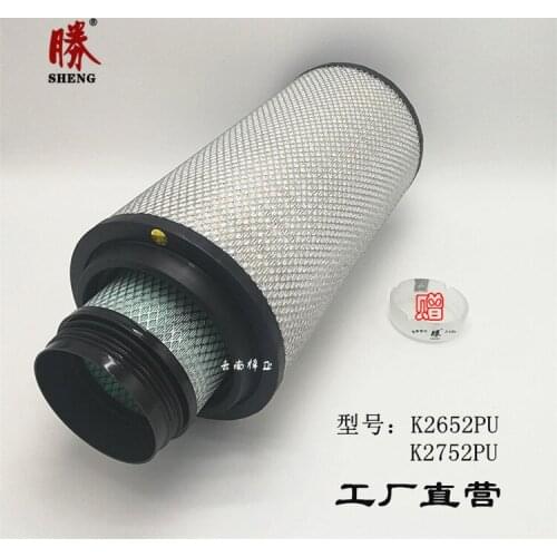 K2652C27800 2752J6 5001109060-2000-C00