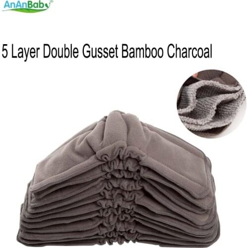 Ananbaby Bamboo Charcoal Pads Stay Dry Reusable nappies 5 Layers Bamboo Charcoal Gusset Inserts Washable Diapers Bamboo Inserts