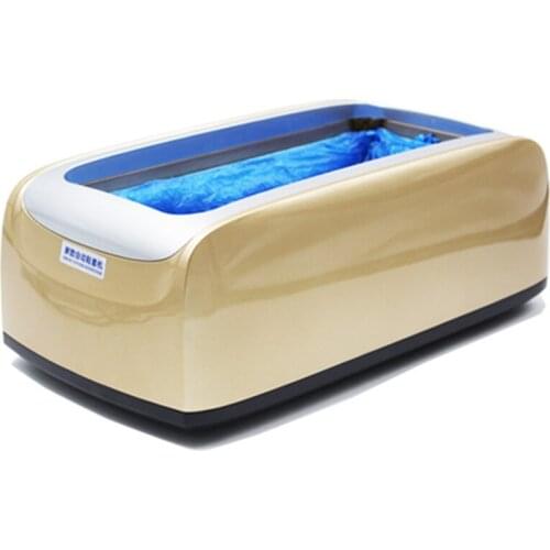 New full-automatic shoe cover machine household disposable foot cover intelligence