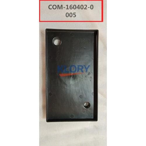 Battery plastic pallet for Great florid ，haval M2,M4，H1,coolbear，peri OEM: 3703101-M16