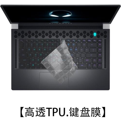 TPU Keyboard Cover Protector Screen film Body Skin For Alienware M15 R5 R6 2021 ALW15M 15.6 inch