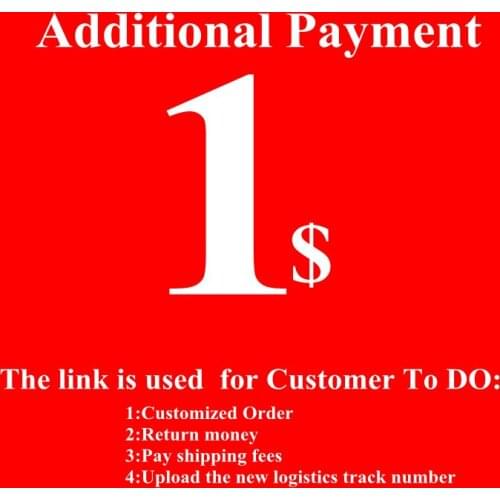 Additional difference Order price