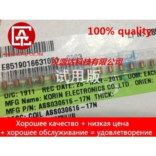 10pcs real orginal new ASS030616-17N KORIN patch spring coil air core inductor 17NH 10% 0.3 line 6 turns