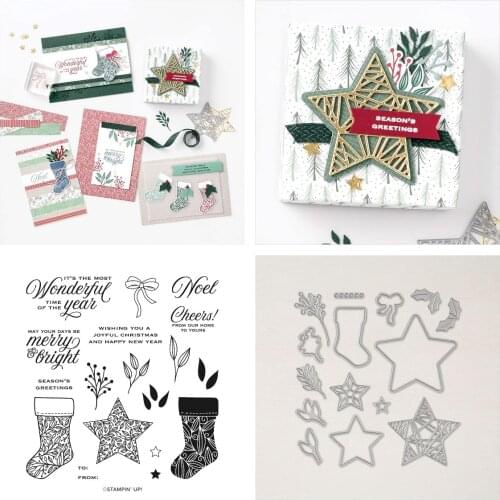 2021new Christmas Decoration Star Socks Cutting Dies and Stamps Scrapbook Dariy Decoration Stencil Embossing Template Diy Gift