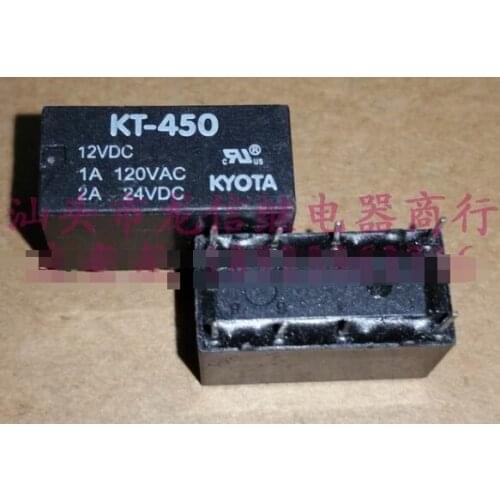Relays KT-450 4078-12V
