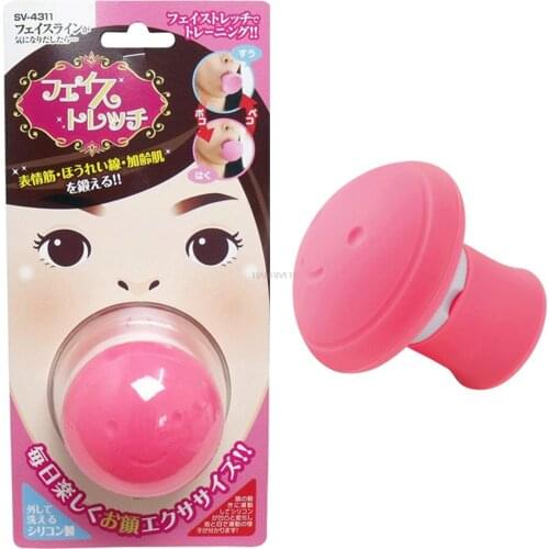 Silica Gel Mouth Jaw Exerciser Slimming Beauty Face Lifting ToolDouble Thin Wrinkle Removal Portable Blow Exerciser