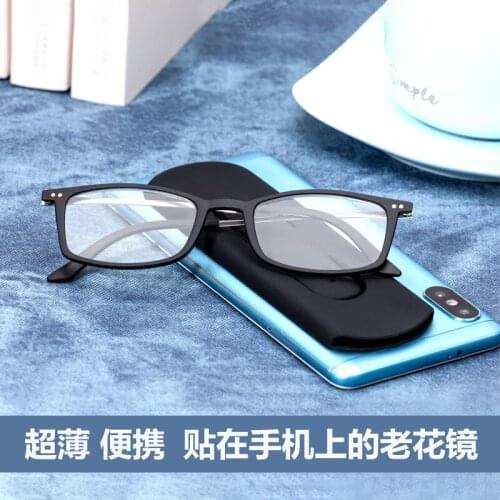 Ultra thin presbyopic glasses anti Blue ray presbyopic glasses mobile phone bracket reading glasses women reader wholesale