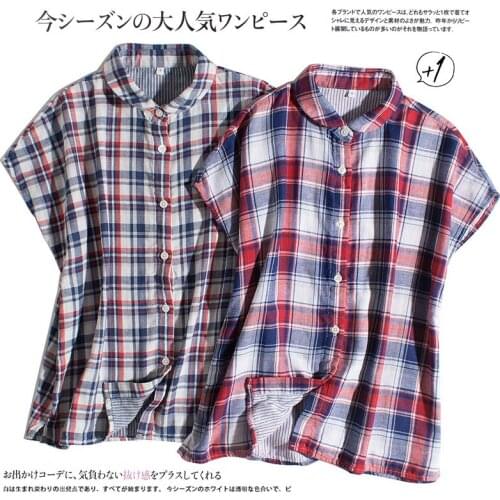YANGYAN Check Blouses