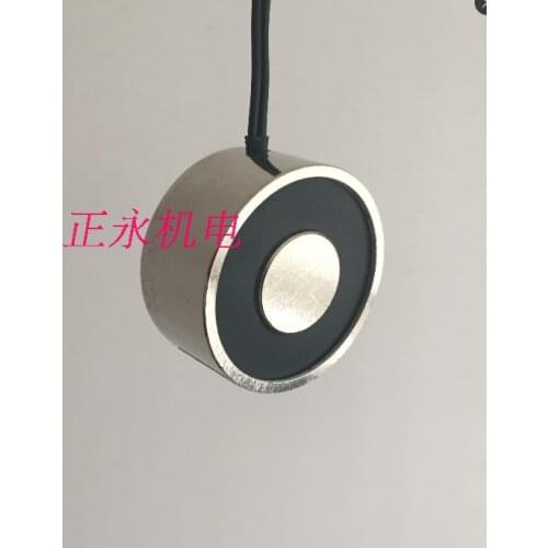 ZYE1-P40/20 DC electromagnet suction cup type suction 25 kg DC12V24V36V