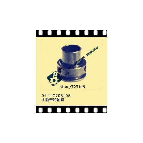 91-119705-05 BUSHING FOR PFAFF 591 574 571 INDUSTRIAL SEWING MACHINE PFAFF SHOE MACHINE