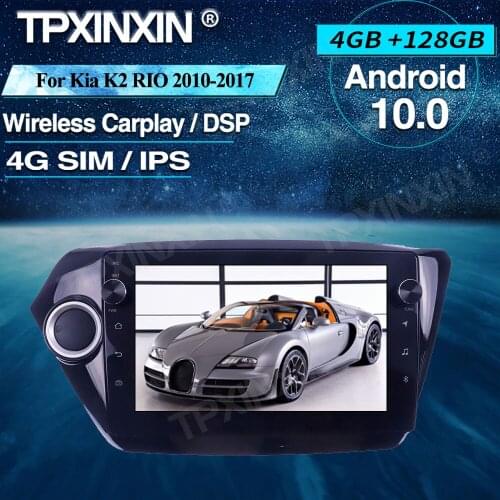 For Kia K2 RIO 2010-2017 Android Car Radio 4+128G Car Multimedia Player Headunit Audio Radio Car GPS Navigtion Wireless Carplay