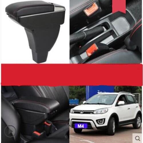 Center Console Storage Box For Great Wall Hover M4 2012 - 2014 Haval M2 Coolbear 2010 - 2015 Armrest Arm Rest Rotatable 2013