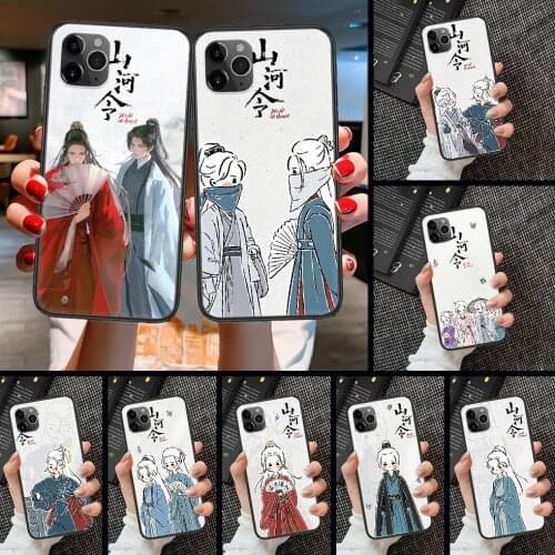 WORD OF HONOR Shan He Ling Phone Case Cover Hull For iphone 5 5s se 2 6 6s 7 8 12 mini plus X XS XR 11 PRO MAX black trend back