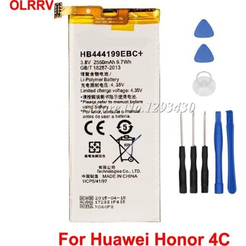 DyGod Huawei Honor Play Batteries
