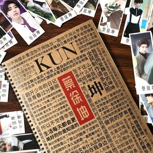 Nine Percent Cai Xukun KUN Lyric Book Quotations Calligraphy Copy Book Chinese Copybook With Copypaper Clip