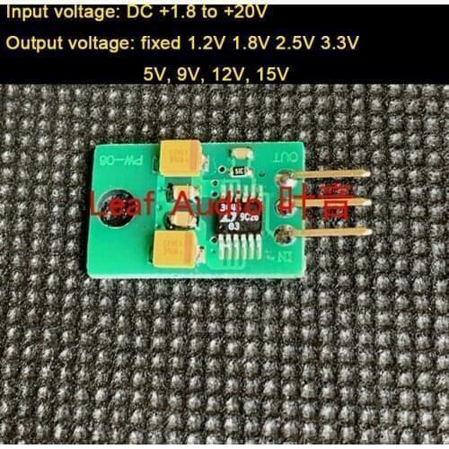 LT3045 RF Low Noise RF Linear Voltage Regulated power supply module DAC decoder Audio amplifie 1.2V 1.5V 2.5V 3.3V 5V 9V 12V 15V