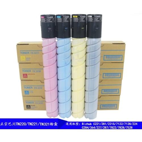 Compatible toner cartridge tn321 for KONICA MINOLTA BIZHUB C221 C281 C221S C224 C284 c364 c224e c284e c364e 7828 4 pcs / set