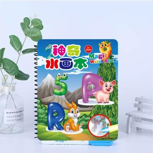 New Album Toys Reusable Coloring Book Magic Water Drawing Book Sensory Early Education Toys For Kids Birthday Gift Magic Water