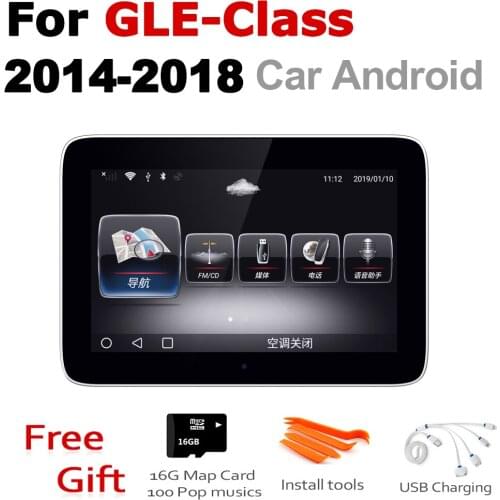 Android 7.0 up Car Multimedia GPS Navigation player For Mercedes Benz GLE Class 2015~2019 NTG WiFi Stereo Bluetooth 1080p