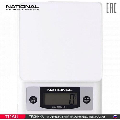 NATIONAL Kitchen Scales