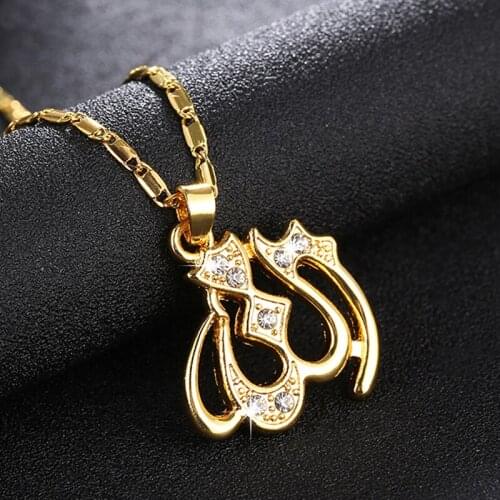 SONYA New Gold/Silver/Rose Gold Colors Arabic Islamic God Allah Pendant Necklace Muslim Women Charm Jewelry